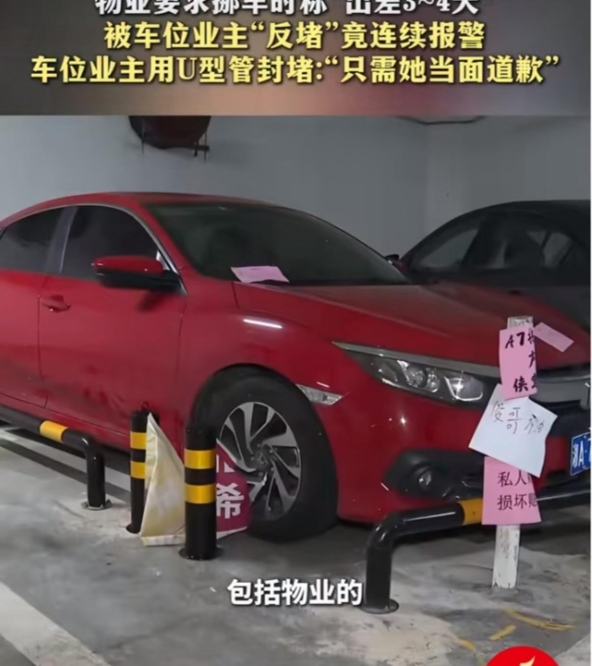 生活里最让人窝火的，从来不是偶然的失误，而是明知有错、还嚣张耍赖的无赖行为。近日