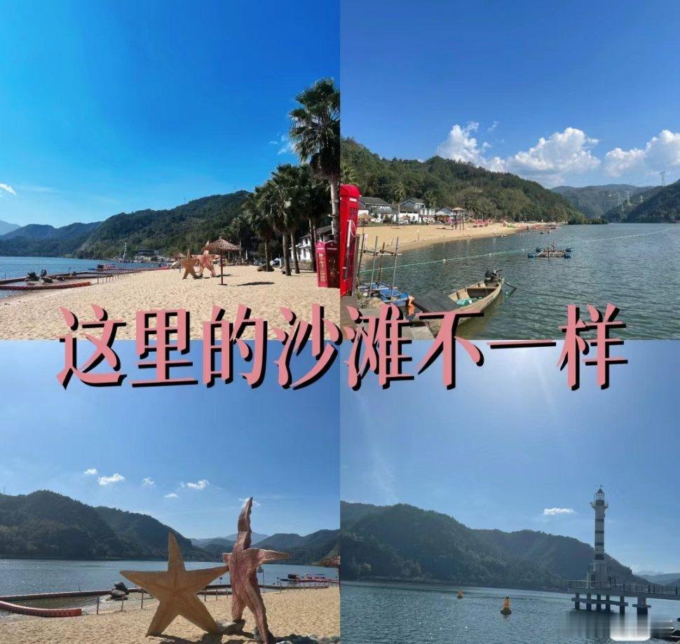 #今日推荐# 【云和长汀】阳台的花开了，周末到了，我们去旅行吧！比如云和长汀遛娃