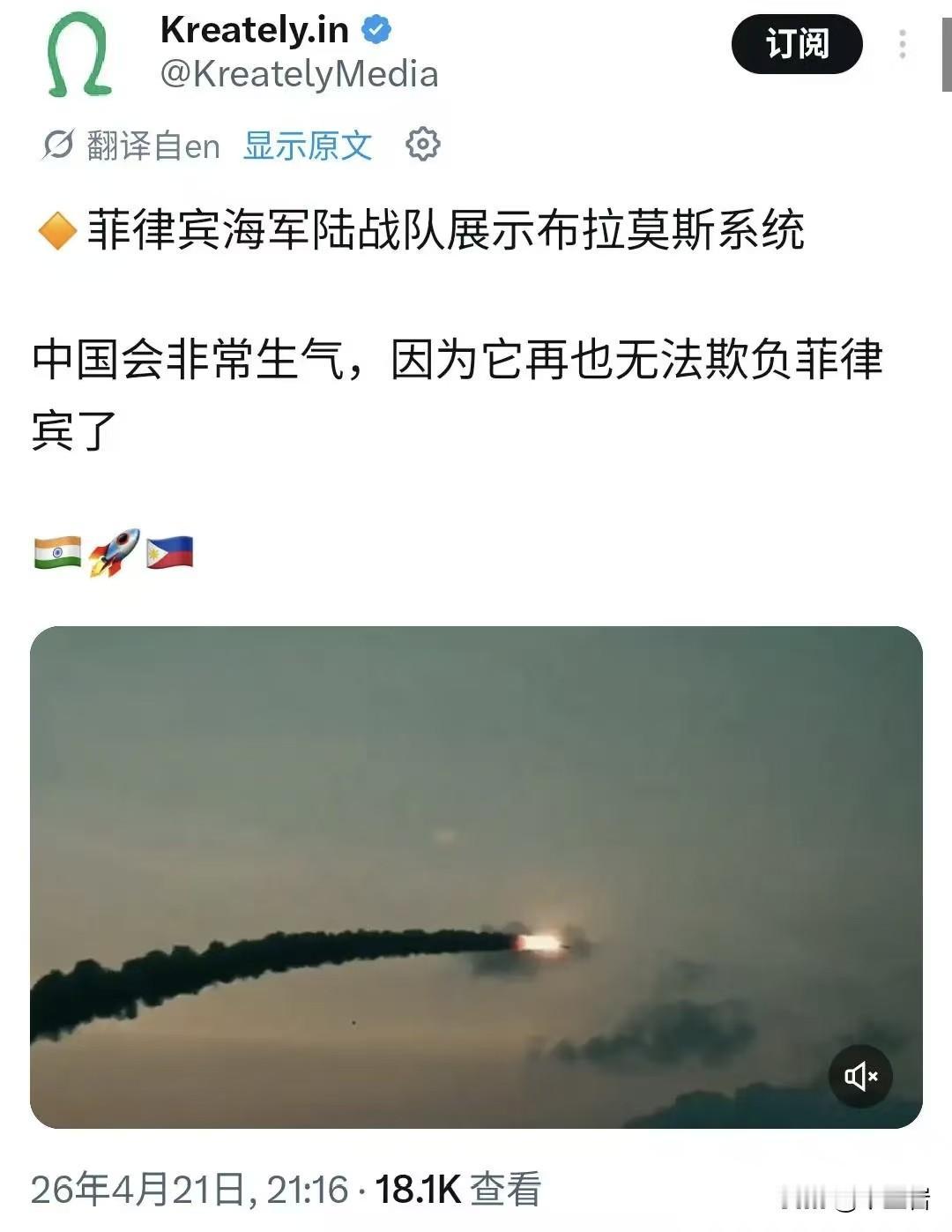 每日份笑话又来了。今天的笑话，照例还是阿三哥提供的。
只不过内容过于贫乏，让我除