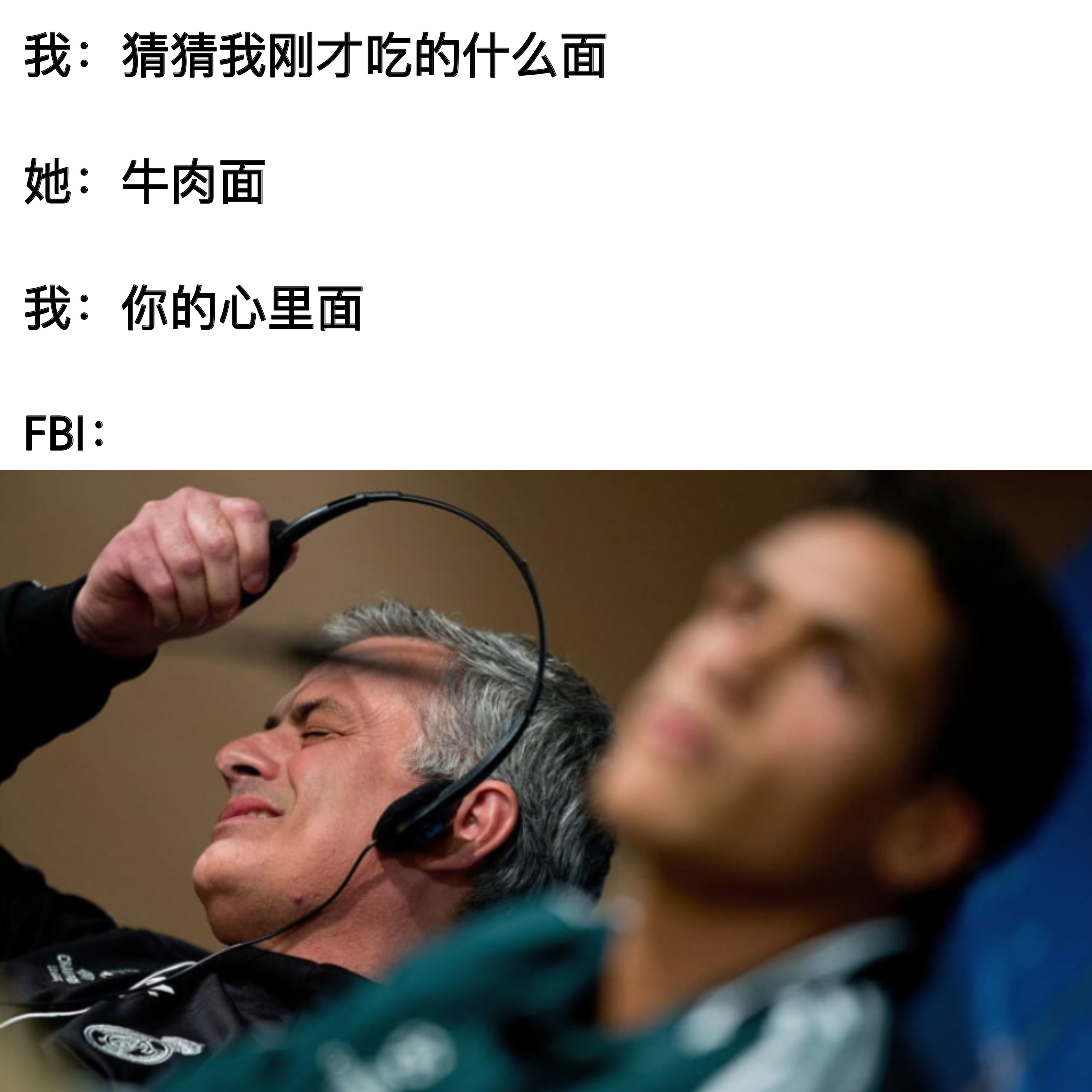 遭罪啊#meme# ​​​