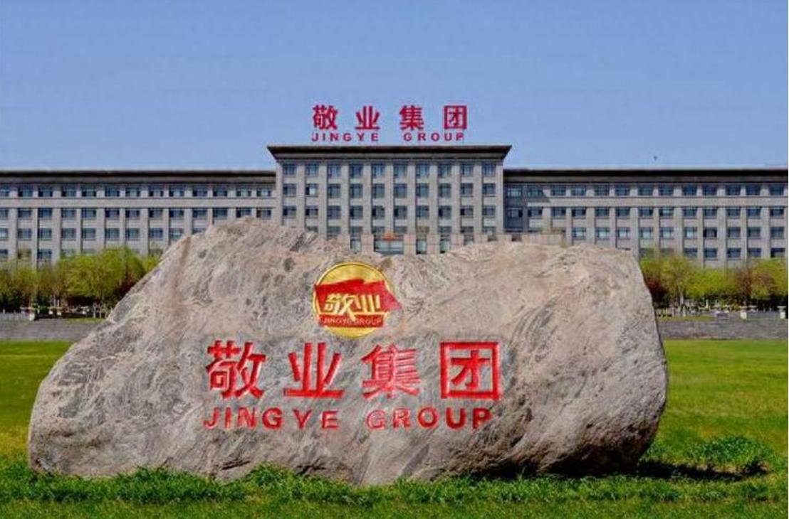 抢完中资钢铁厂后，英国发现没人接盘了！7月16日，英国政府正式把河北敬业集团旗下