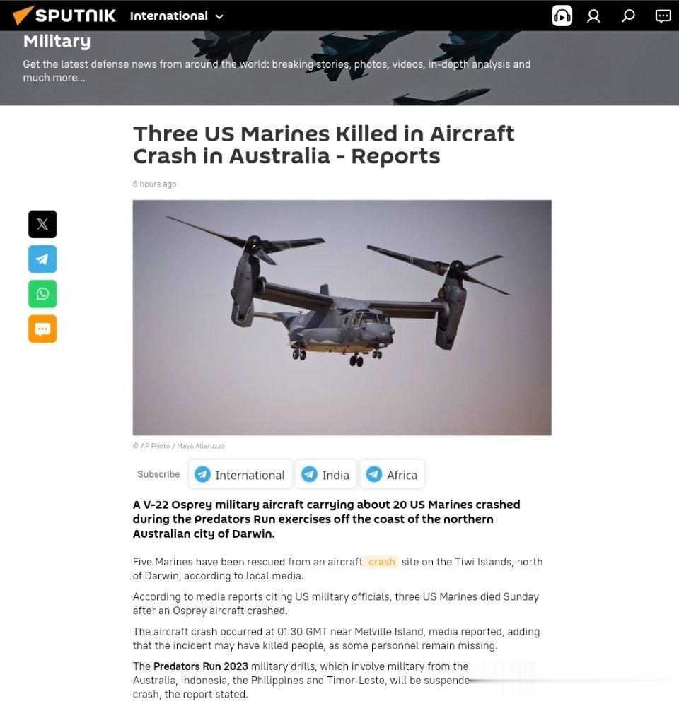 三名美国海军陆战队员在澳大利亚飞机坠毁中丧生-报道一架载有大约20名美国海军陆战