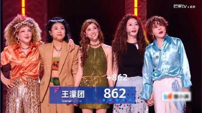 王濛金牌含金量乘风2026昔日短道速滑大魔王跨界综艺，更换赛道，竞技初心始终未曾
