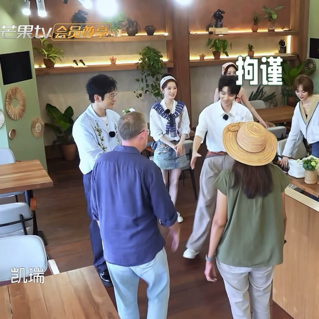 爱听老公叫自己karry王俊凯中餐厅10