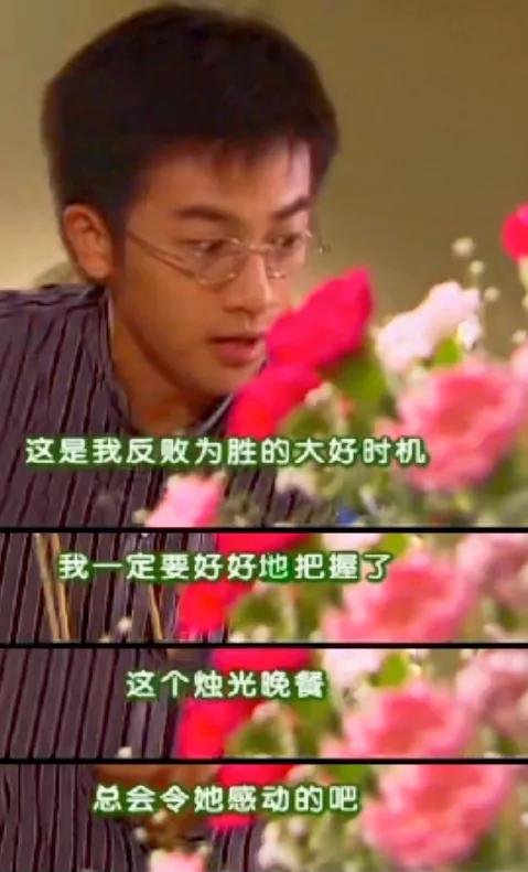 杜飞这段话还不算卑鄙吗？
《情深深雨濛濛》里，书桓和依萍闹分手，如萍苦追书桓，天