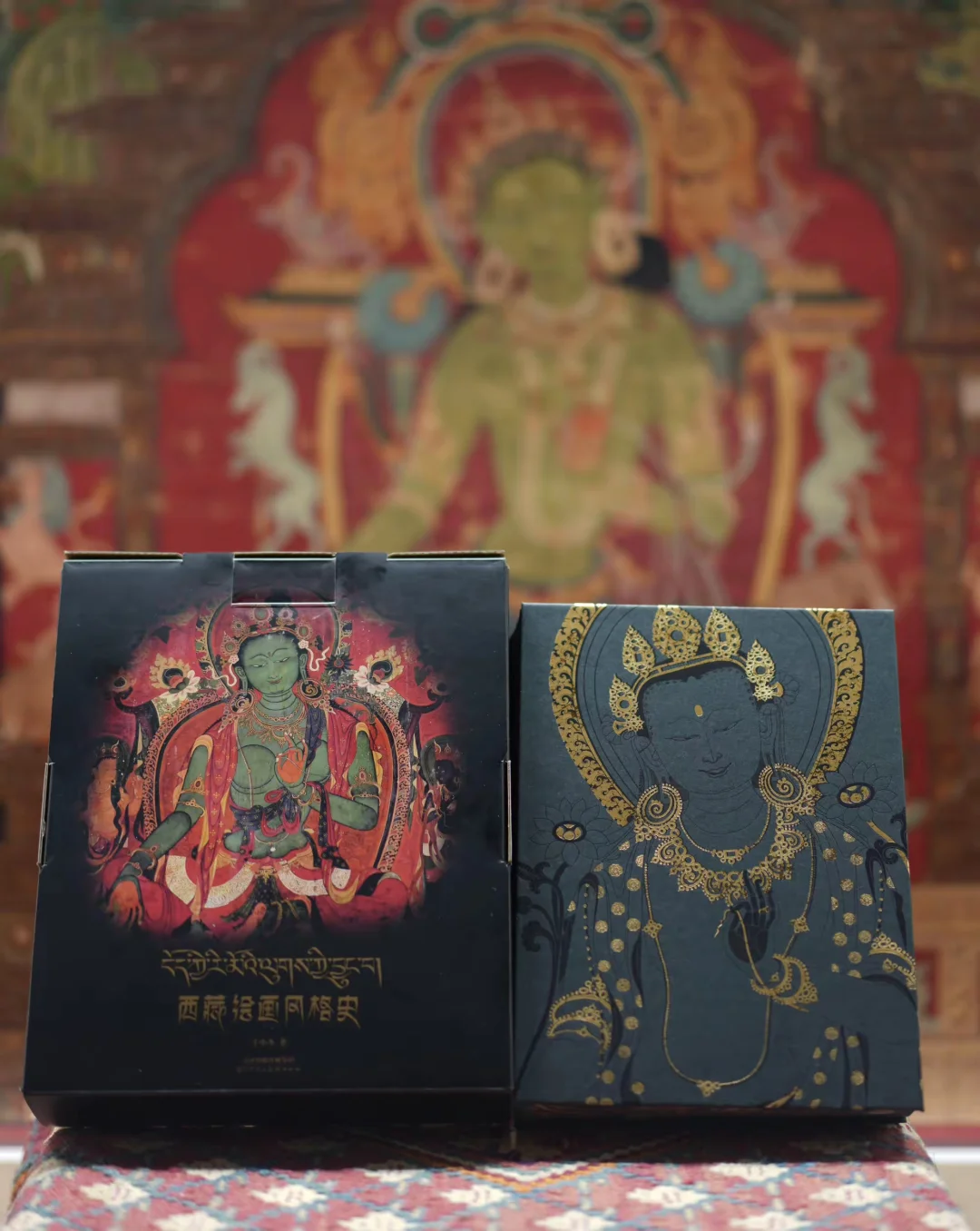 我的专著《西藏绘画风格史》