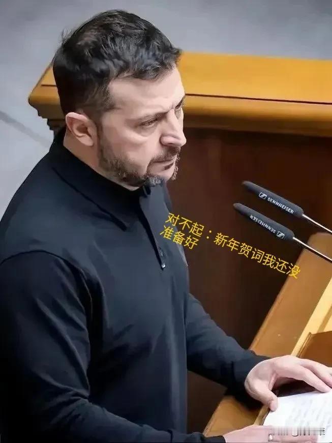 旧岁翻旧篇
新年书新章[祈祷]