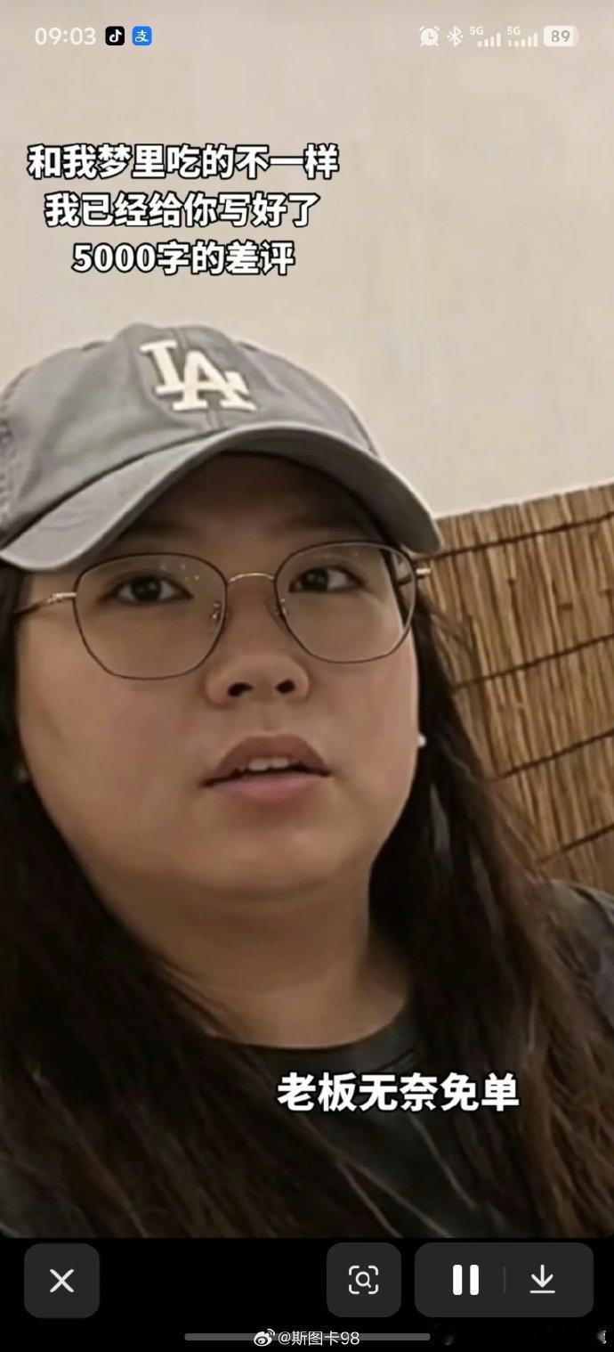五千字的差控真的不易不會用AI寫吧諸葛臥龍反忽小隊