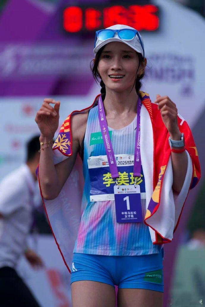 哈尔滨马拉松冠军太强了李美珍哈尔滨逐马夺冠 强势问鼎哈马半程女子冠军！每一步都踏