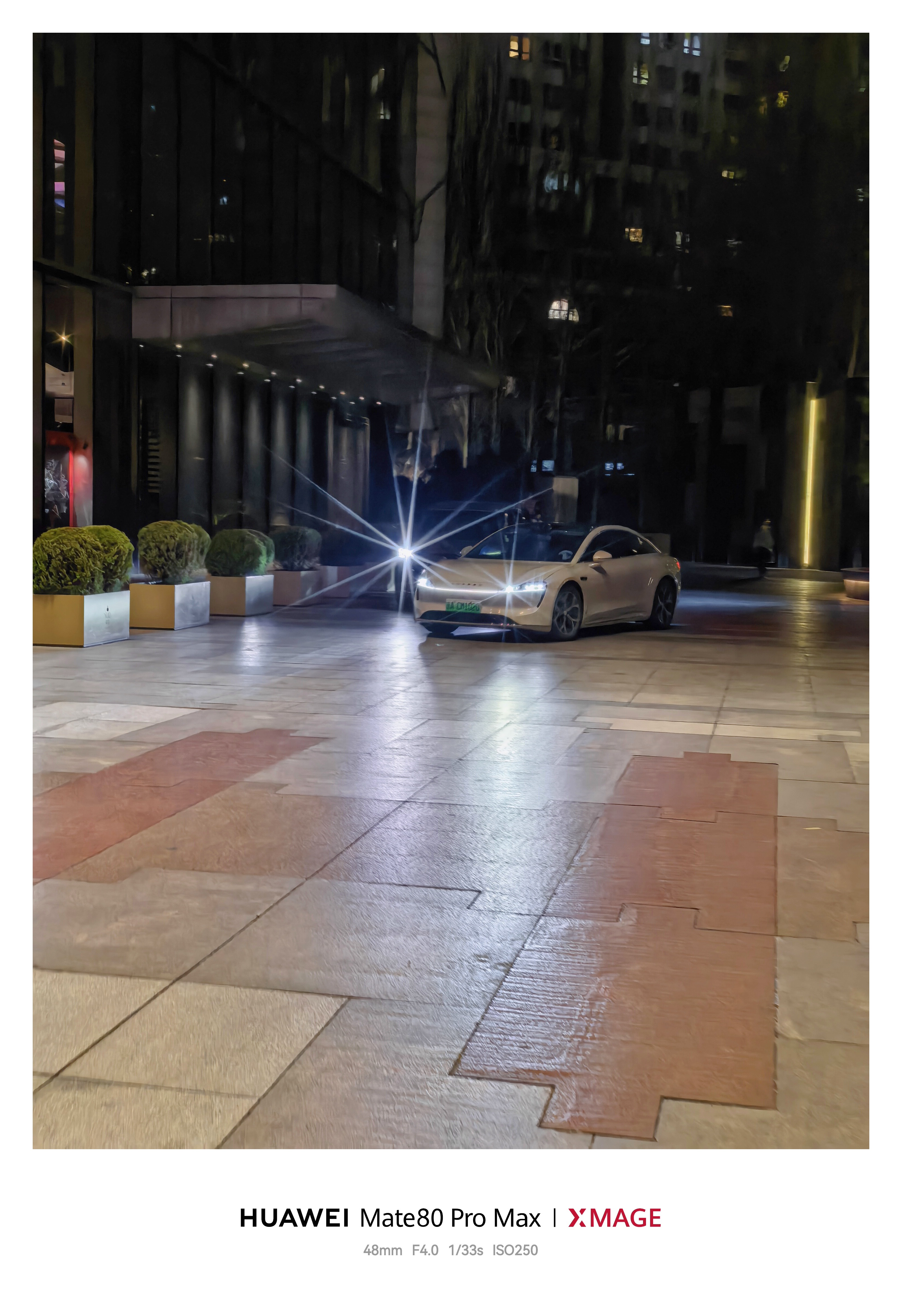 这两天都在北京拍车，忙完了开智界S7回家，这台车是北京牌，不用办进京证，也不限号