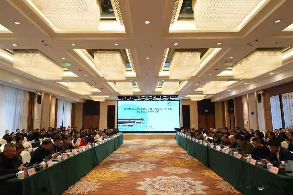 成都地铁13、30这两条新线明明已具备运行条件了？
就是迟迟不见轨道官方的准确消