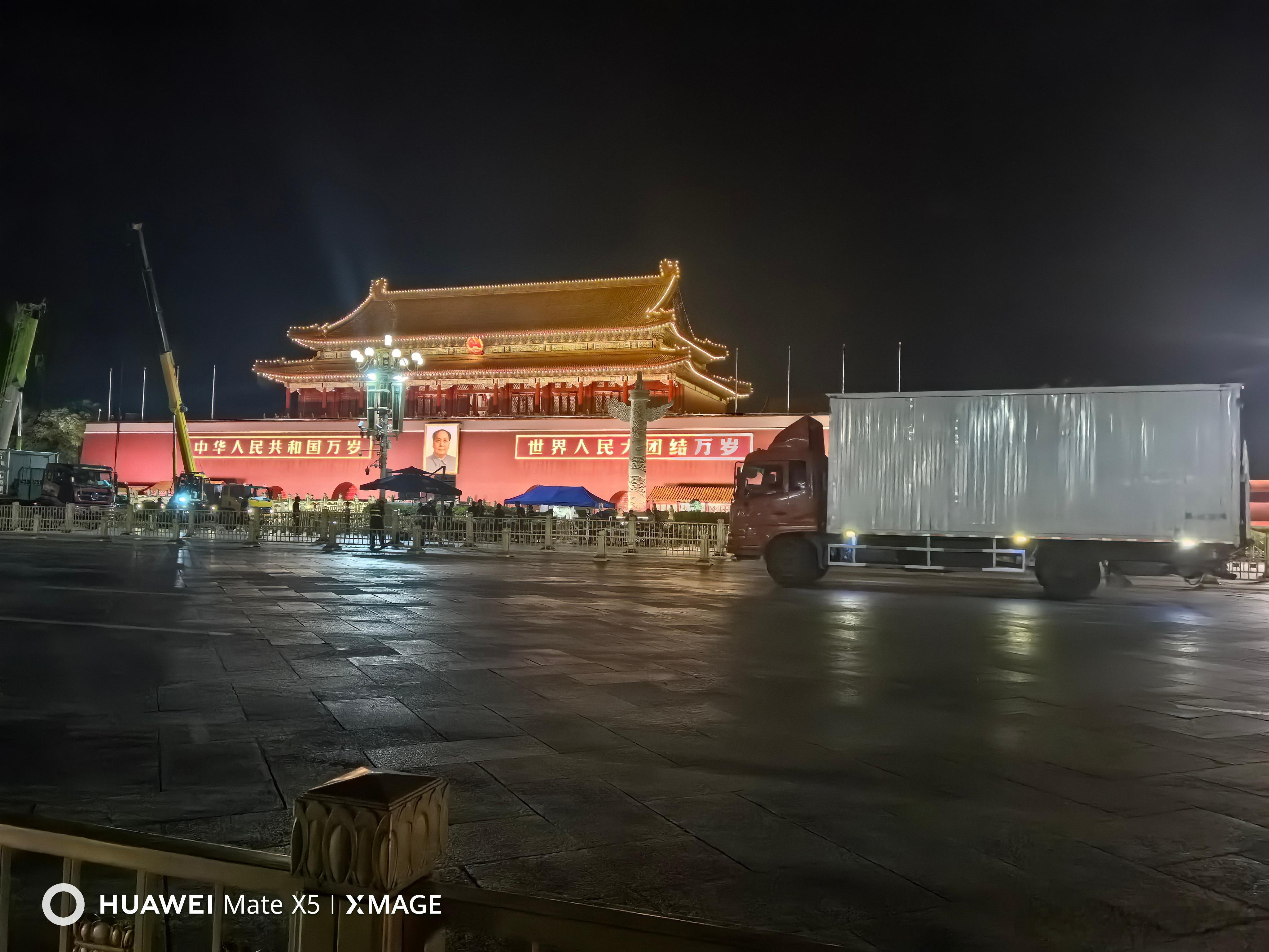抗战胜利80周年天安门演练现场  最近能不走那条长街就不走，指不定什么时候有管制