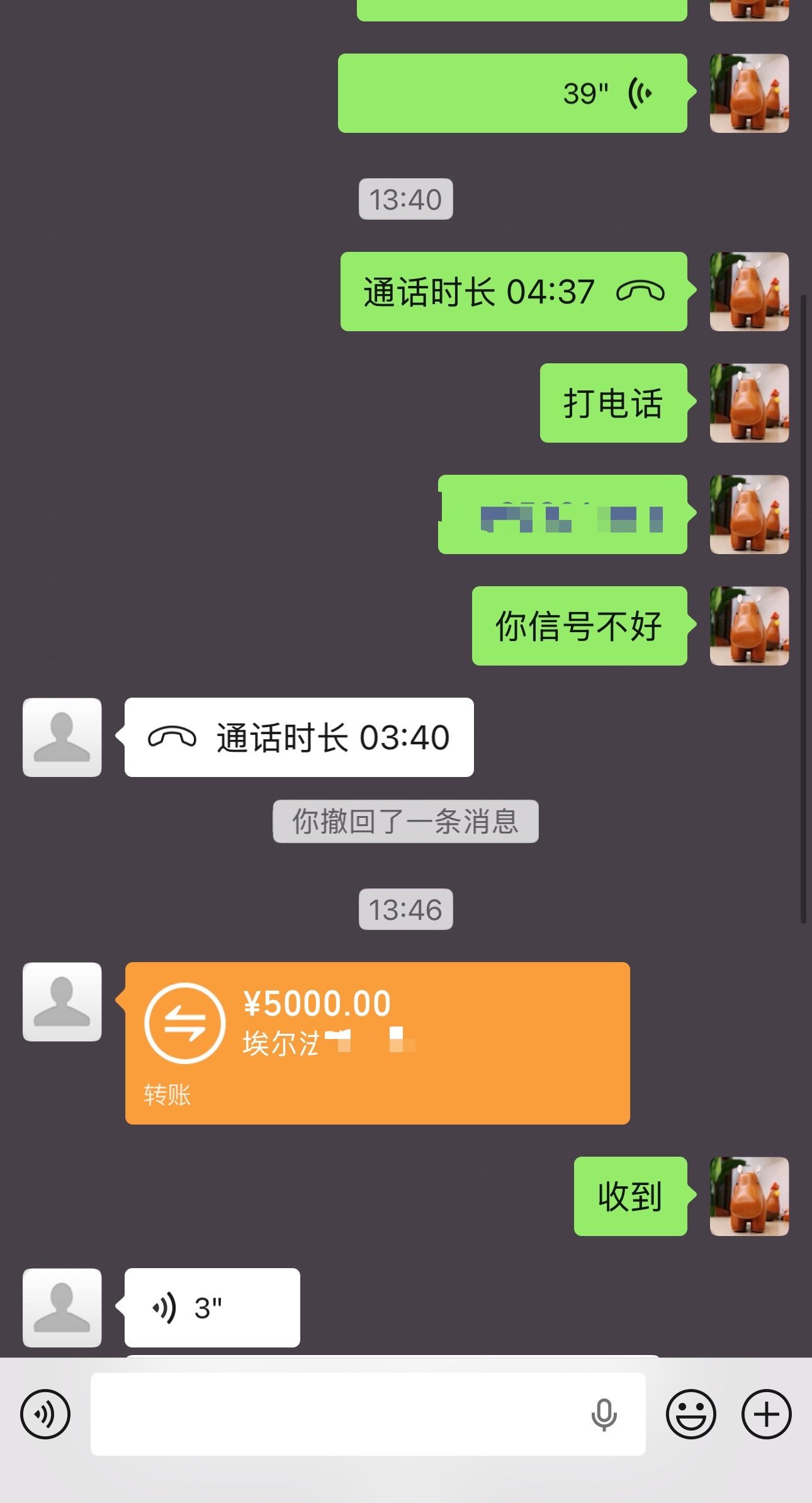 鎏金灰埃尔法安排一台这颜色比较独特这台是大座椅不带车衣