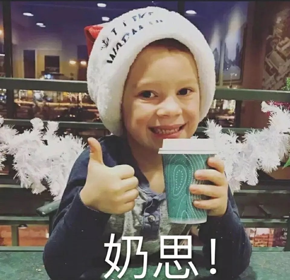 点份椰子鸡，睡醒喝汤 ​​​