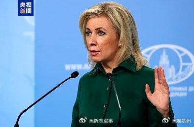 俄称法国相关决定正终结乌克兰 【俄外交部：法国相关决定正在终结乌克兰】 俄方警告