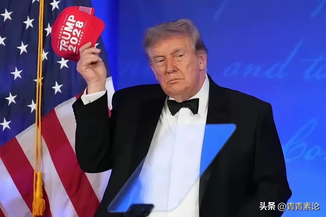 特朗普耍心机，储君们怎么办？在白宫记者协会晚宴上，美国总统特朗普突然释放出“独家