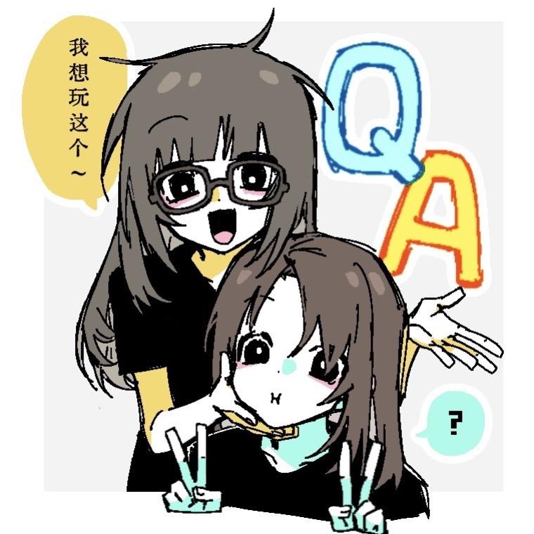 🌈大家好我画了一点QA.