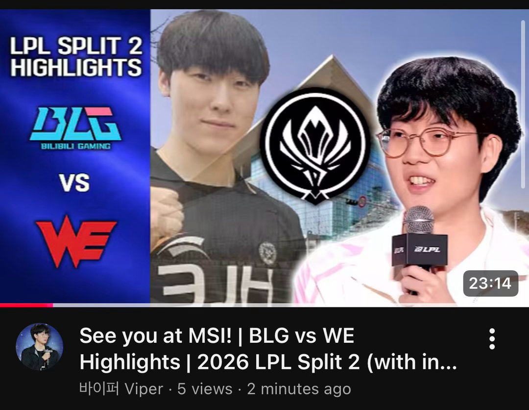 馍tube封面的第一位出演嘉宾hhh MSI见吧