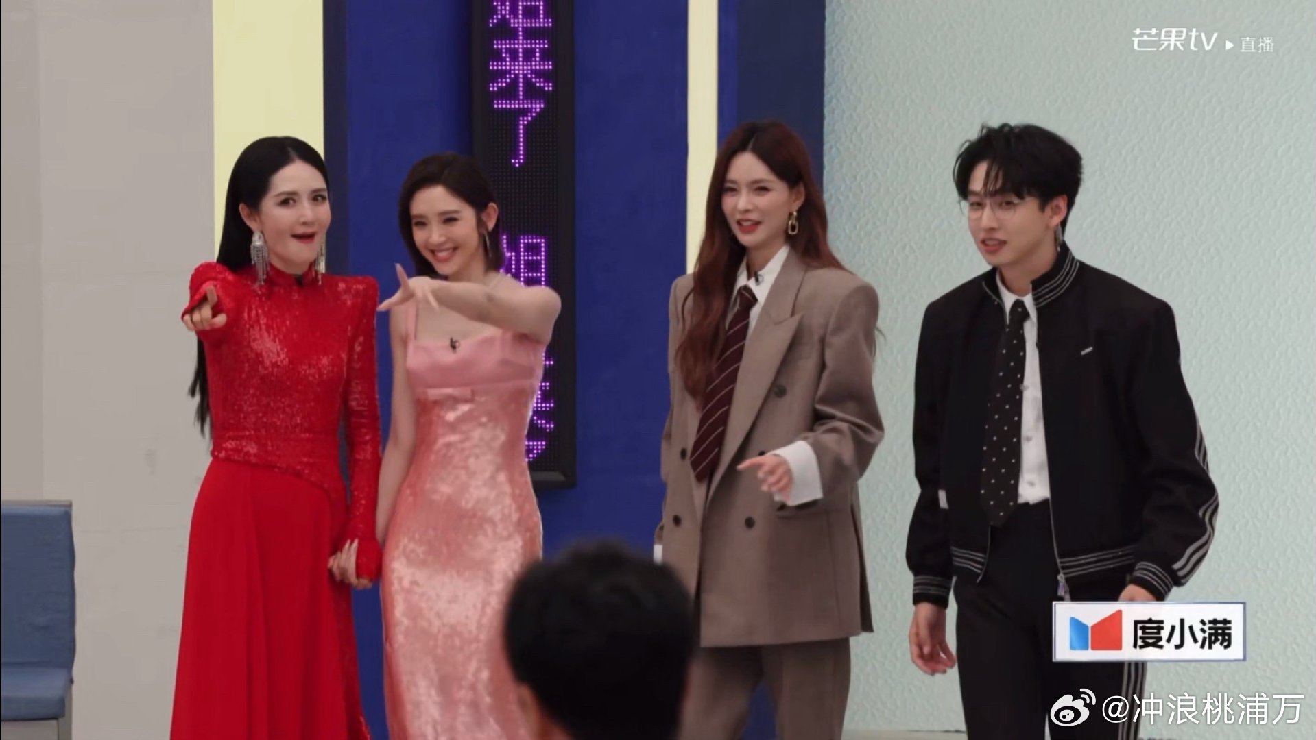 沈梦辰跟杜海涛妈妈送的人竟然不一样 家庭应援团来浪姐打call了，沈梦辰为唐艺昕