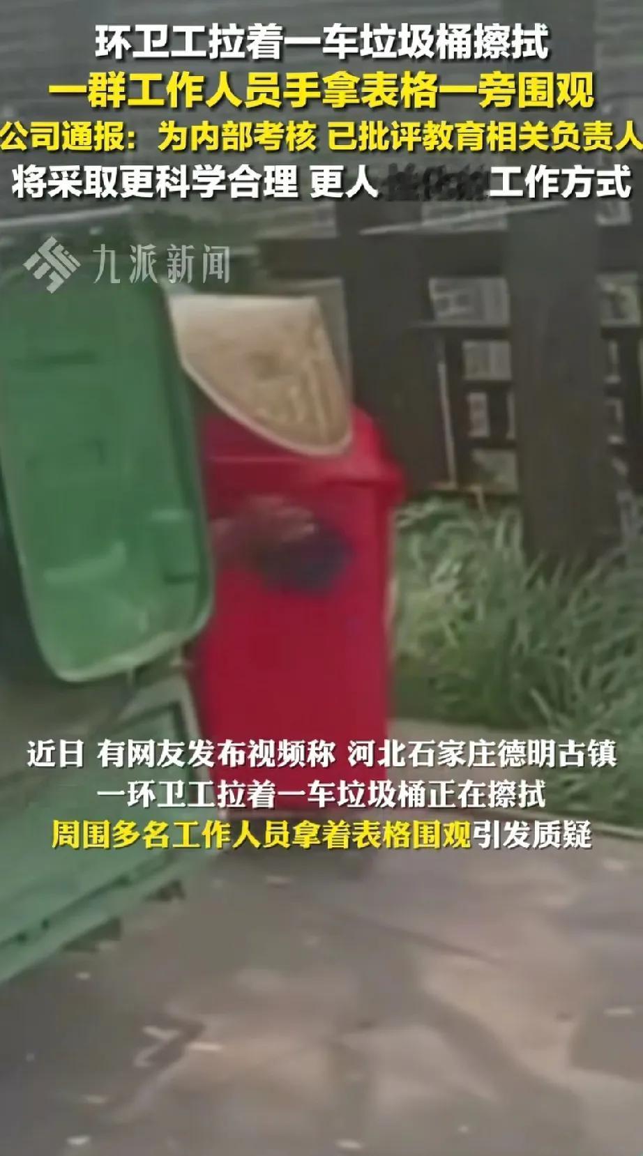 干活的月薪 3000，不干活的月薪 10000，坐办公室吹空调的 30000，是