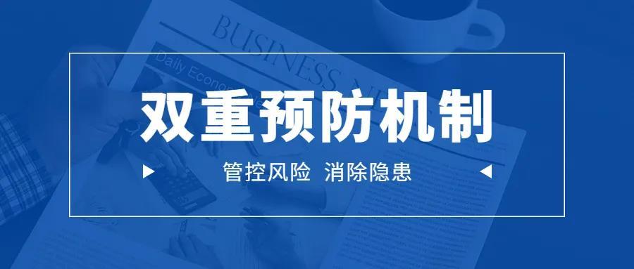 钢铁企业那些易被忽视的重大事故隐患，你知道几个？
 
各位老铁们，我是专注工业安