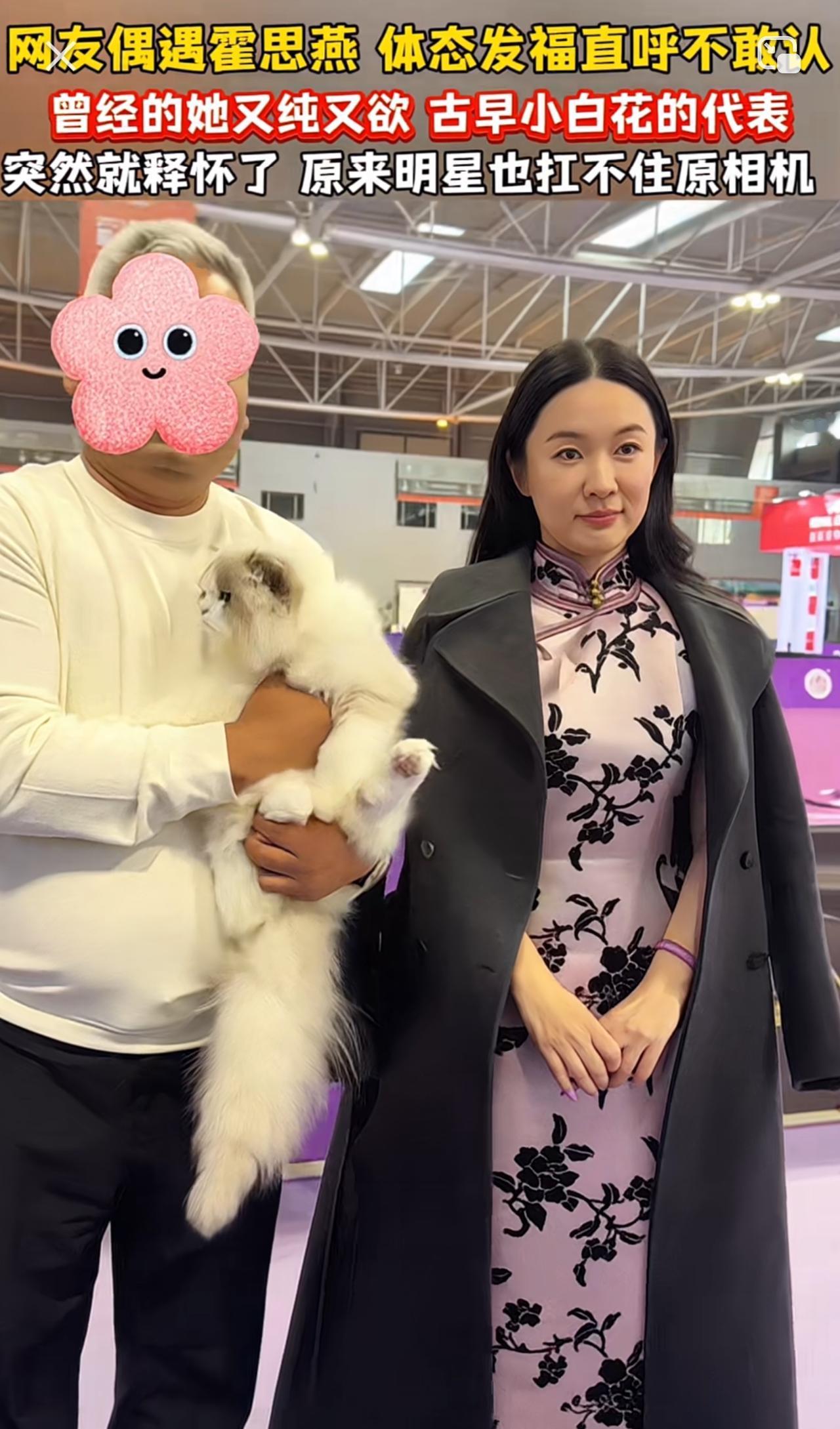 霍思燕的狗狗赛道，在娱乐圈的明星里只有这独一份吧！

别的明星还在红毯上争奇斗艳