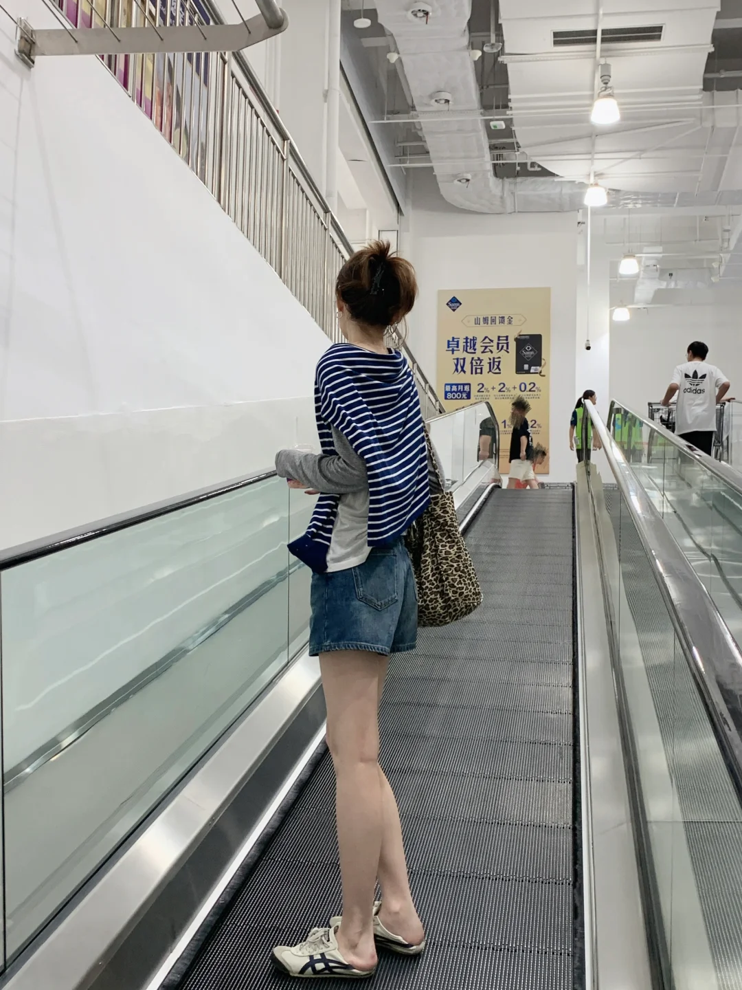 周末简简单单穿～