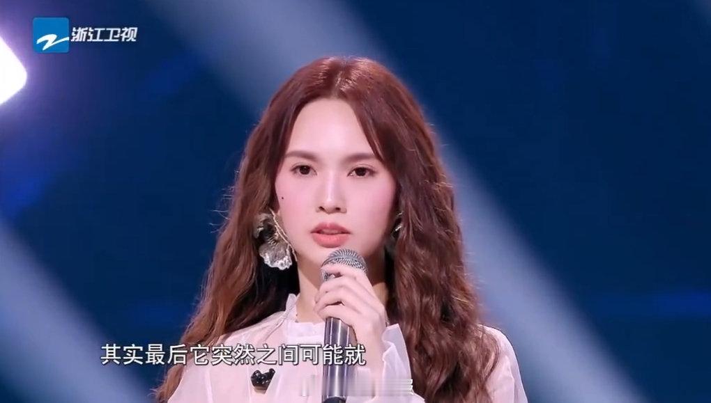 杨丞琳格局杨丞琳安慰王翊恩 杨丞琳格局 