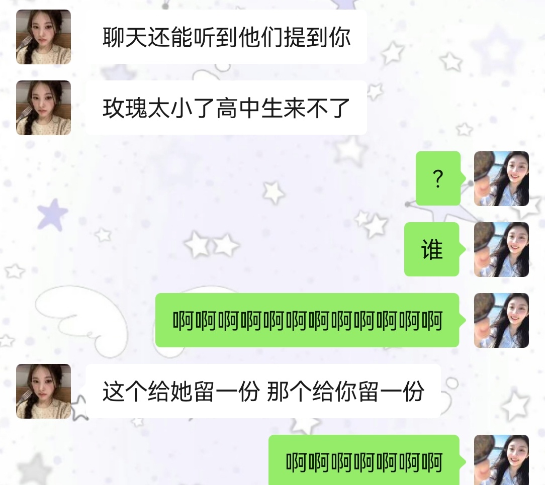 ：۶•͈⚇•͈ok不用猜我就知道肯定是嘿嘿嘿嘿嘿嘿嘿嘿嘿嘿嘿嘿嘿嘿嘿嘿嘿嘿 