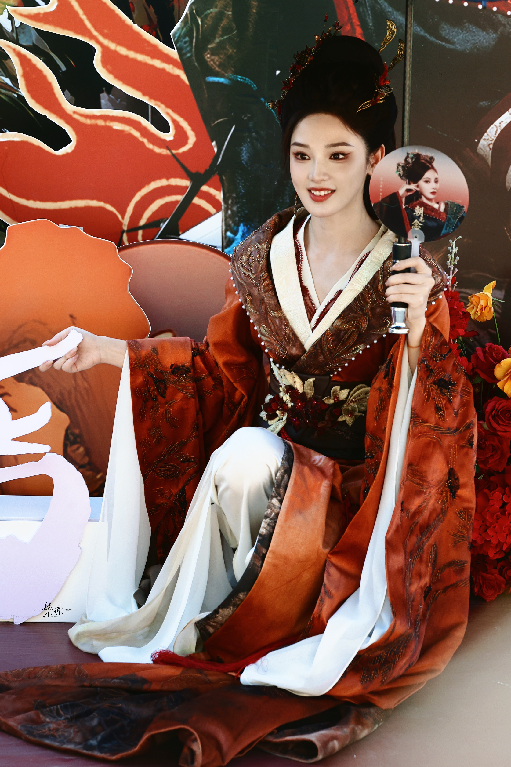 彭小苒  20260730最后一天的念念