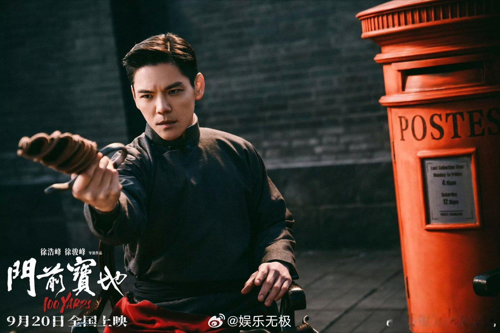 #郭碧婷说唐诗逸打戏比男生好看##向佐在直播间打电话沟通宣发# 美女间的互相欣赏