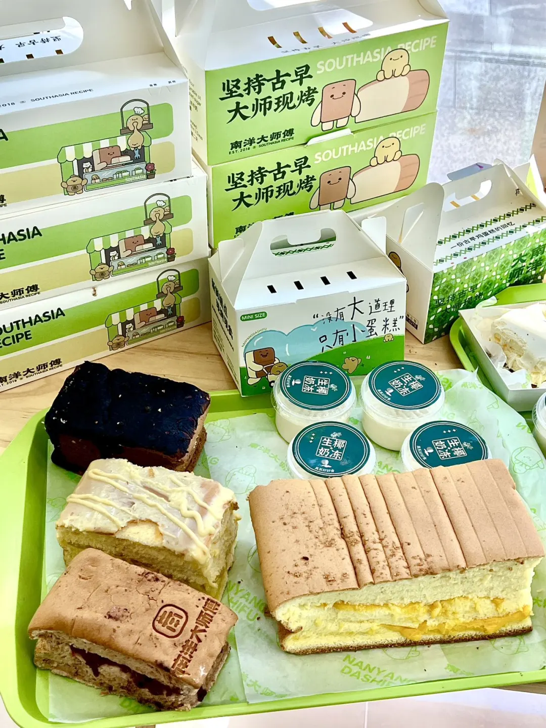 青岛真的有！蛋糕脑袋狂喜！