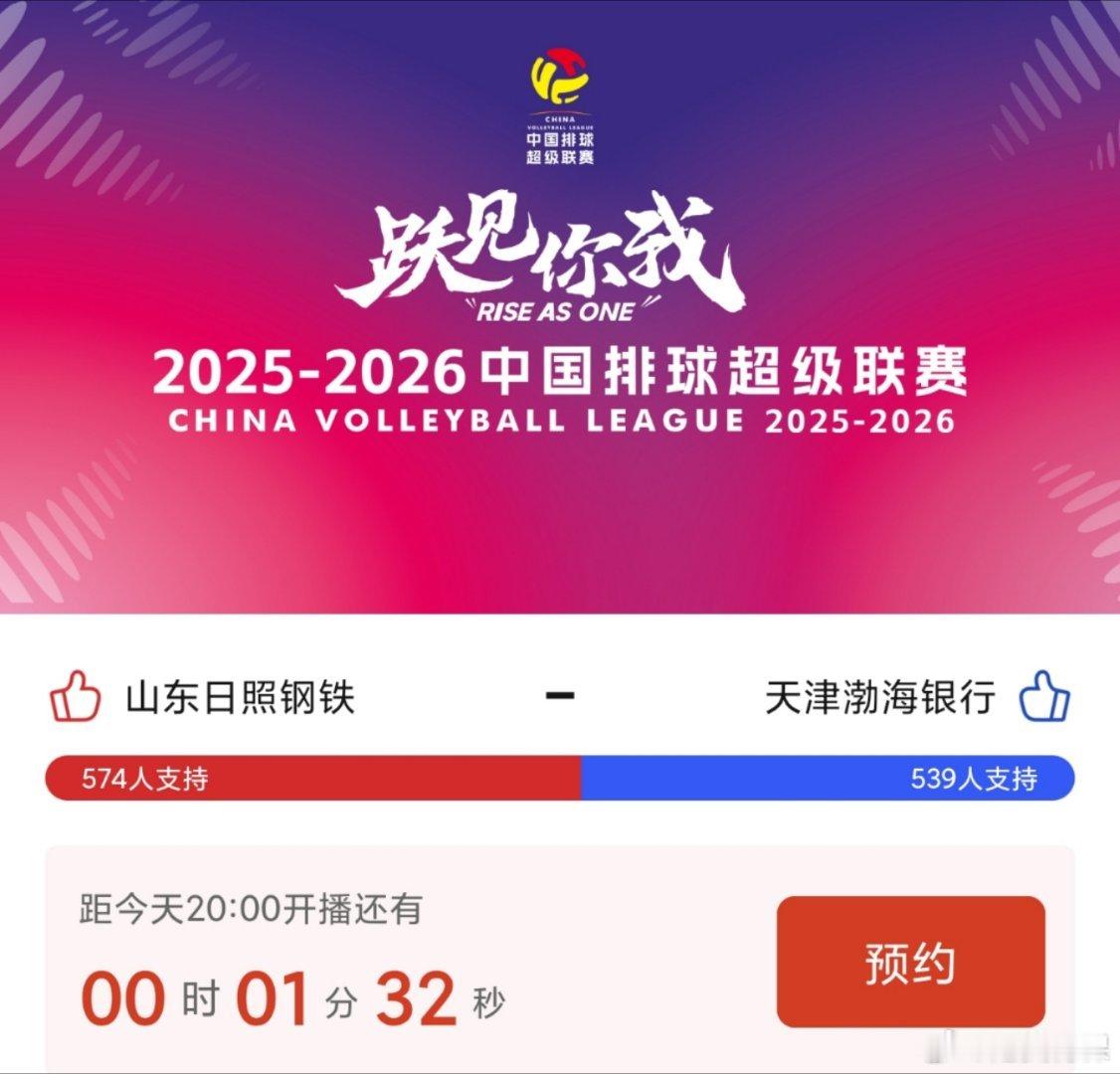 换台了豫京太垃圾场了 