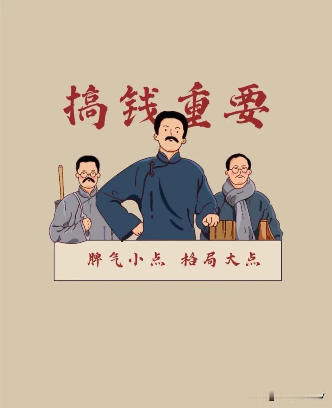 “事出反常必有妖”！老百姓没钱了？六大“反常”现象出现了：
1，房价不断下降了，
