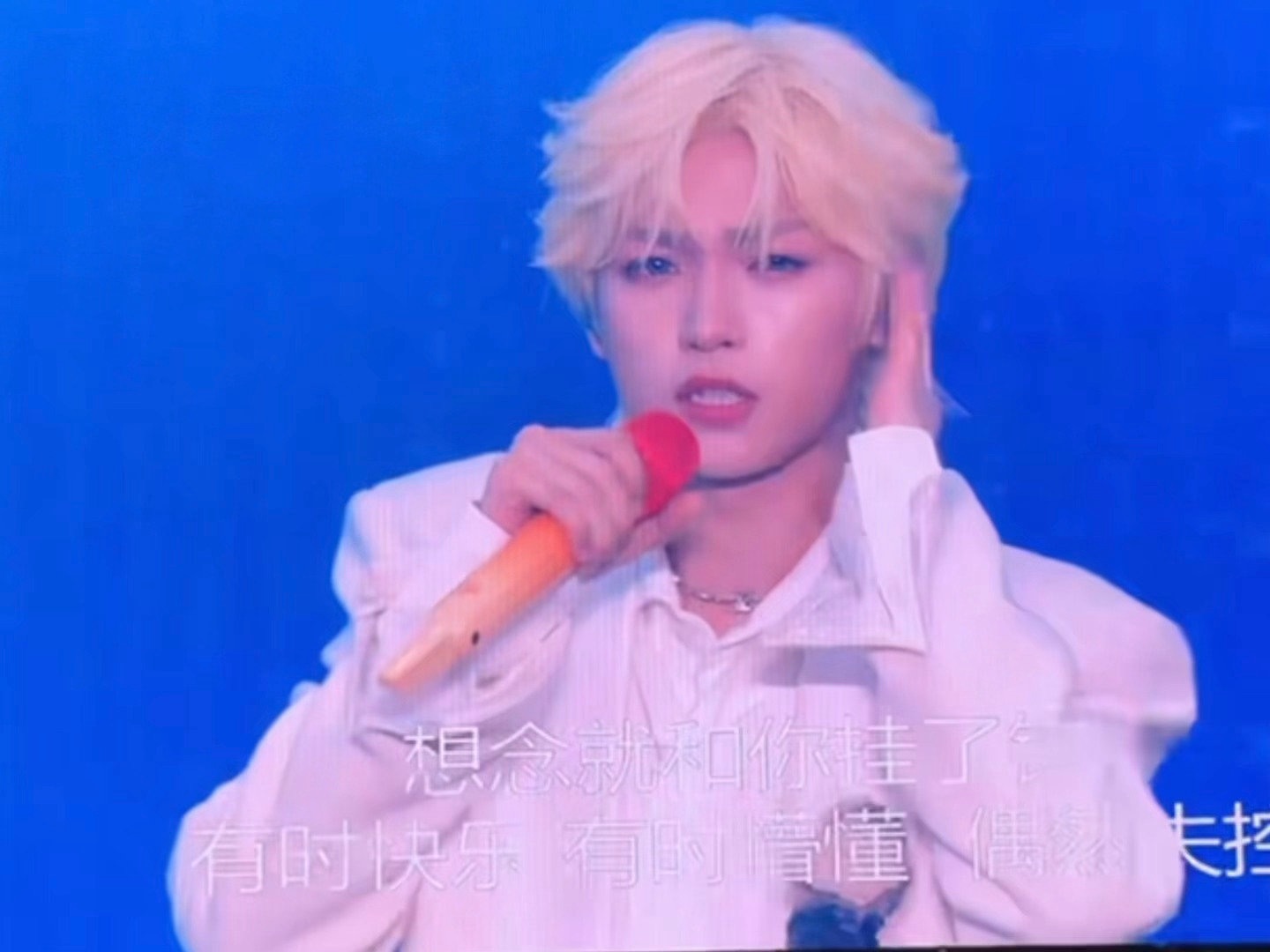 梓渝音乐节大屏live图 ​​​