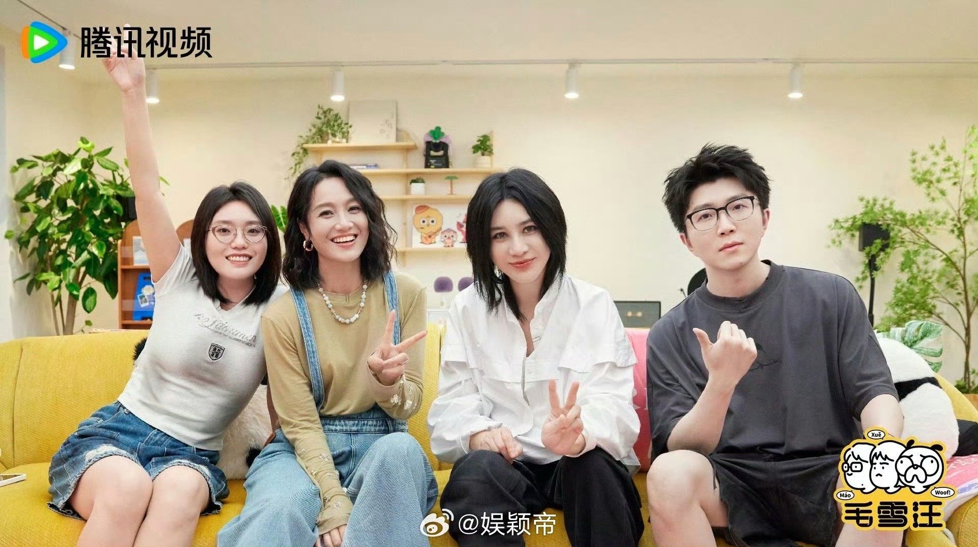 尚雯婕李雪琴没听何炅的 何老师的“心酸提醒”白说了！让她俩别因伤病同框，可尚雯婕