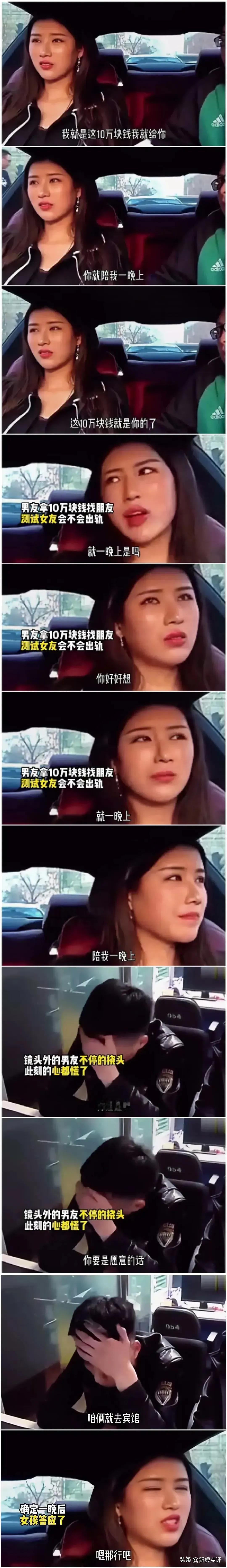 人性经不起考验，别给自己找别扭。
她一想到每天上班加班，但收入依然微薄的辛苦和辛