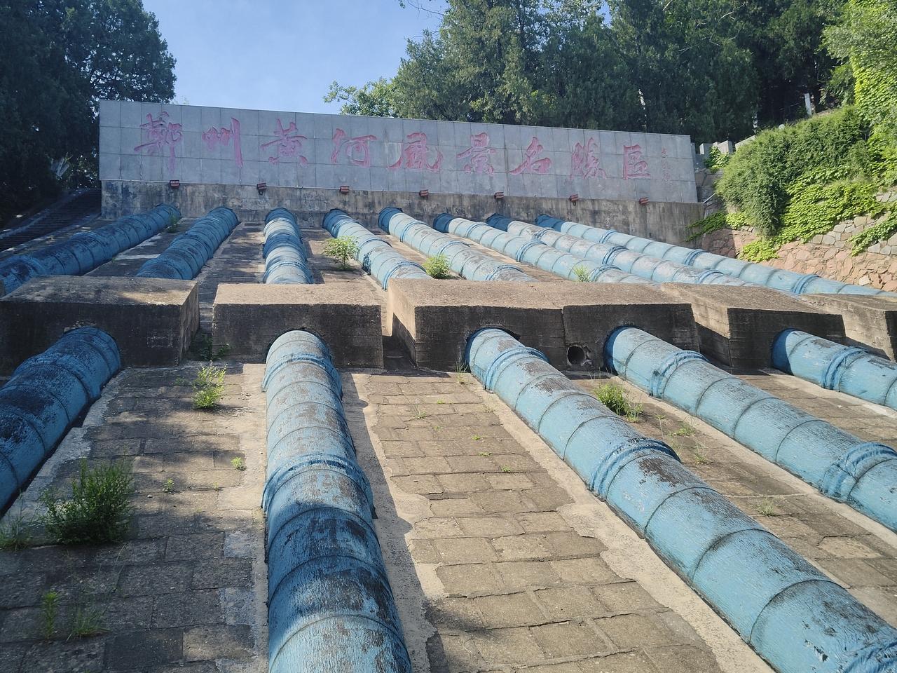 六十五前的记忆
每次走到黄河引黄工程渠首的时候，我都会无比的感慨。站在这里，不禁