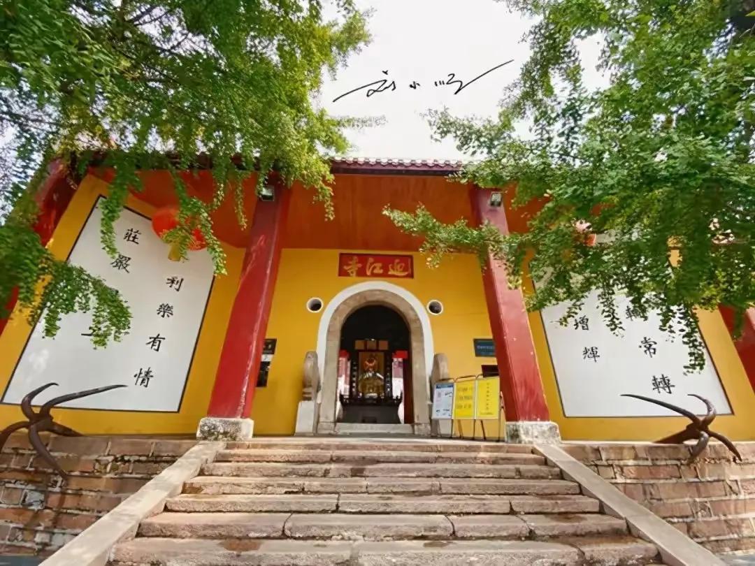 如果来过安徽省安庆市旅游的朋友，肯定不会对安庆著名的“迎江寺”感到陌生，这里也算