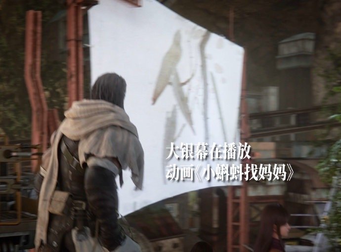 清华教授评灵笼创作顶天立地360°旋转的机甲长镜头，第一人称视角的噬极兽突袭…尹
