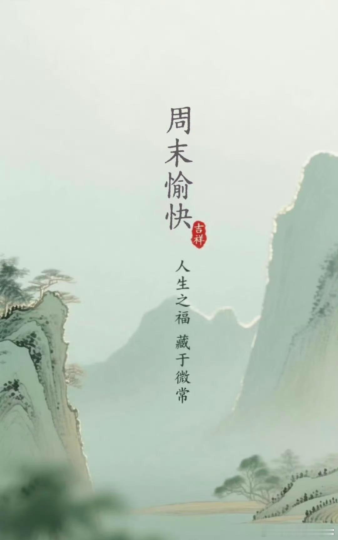 午盘看下来，盘面没有太多值得出手的机会，这个阶段，风控永远放在第一位。行情暂时告