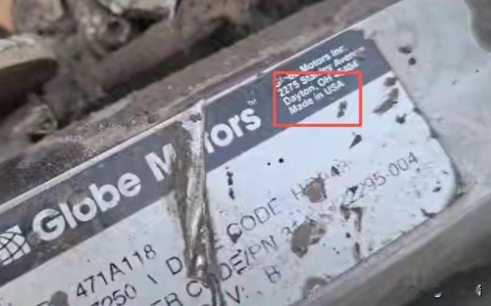 美国用于袭击伊朗米纳布女子学校的战斧导弹已被确认。该导弹为战斧Block IV型