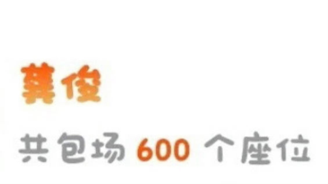 龚俊任敏家事法庭售后龚俊任敏家事法庭售后来了 龚俊给任敏新剧《良陈美锦》包场60