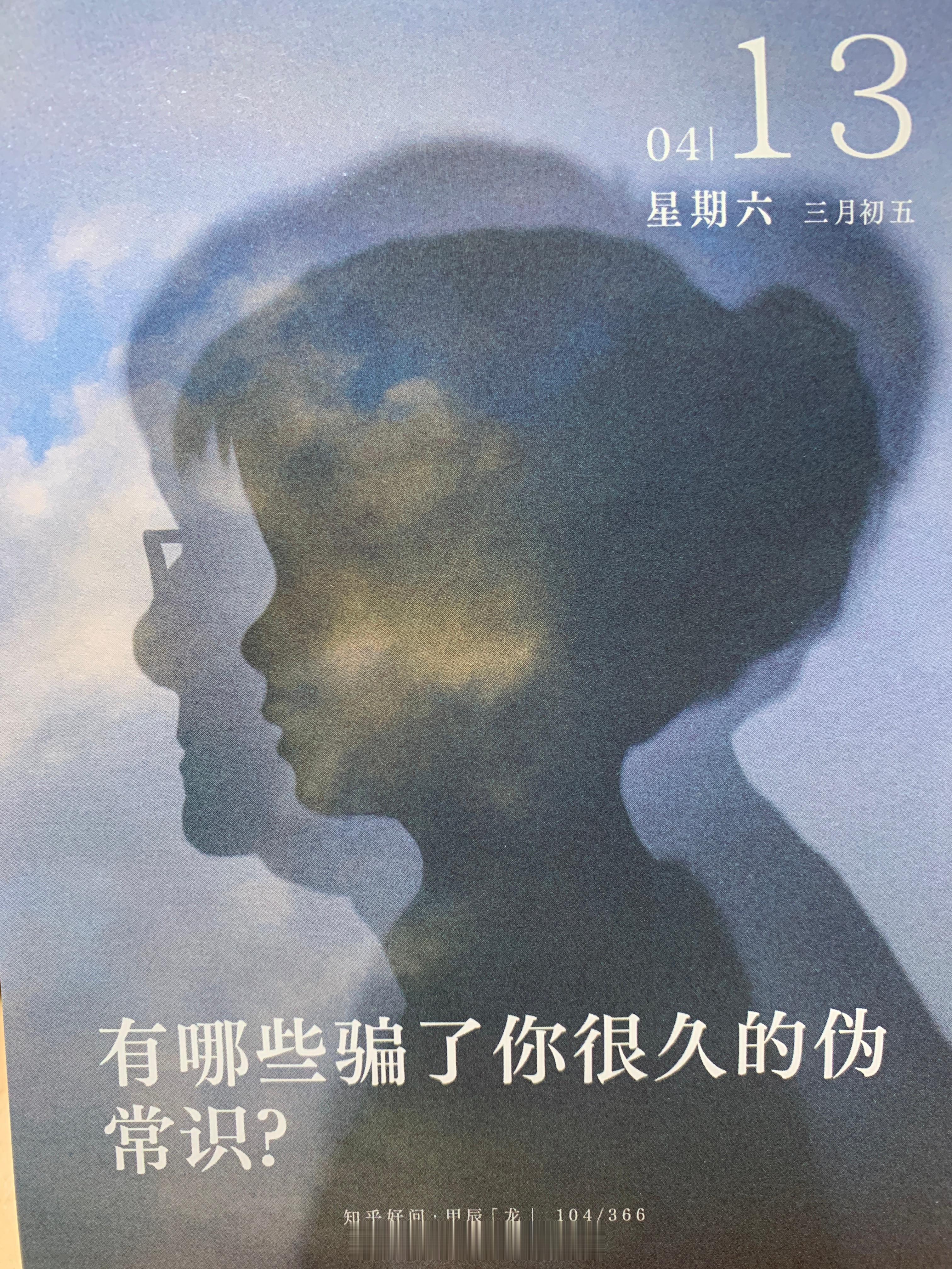 朋友们周六快乐！ ​​​