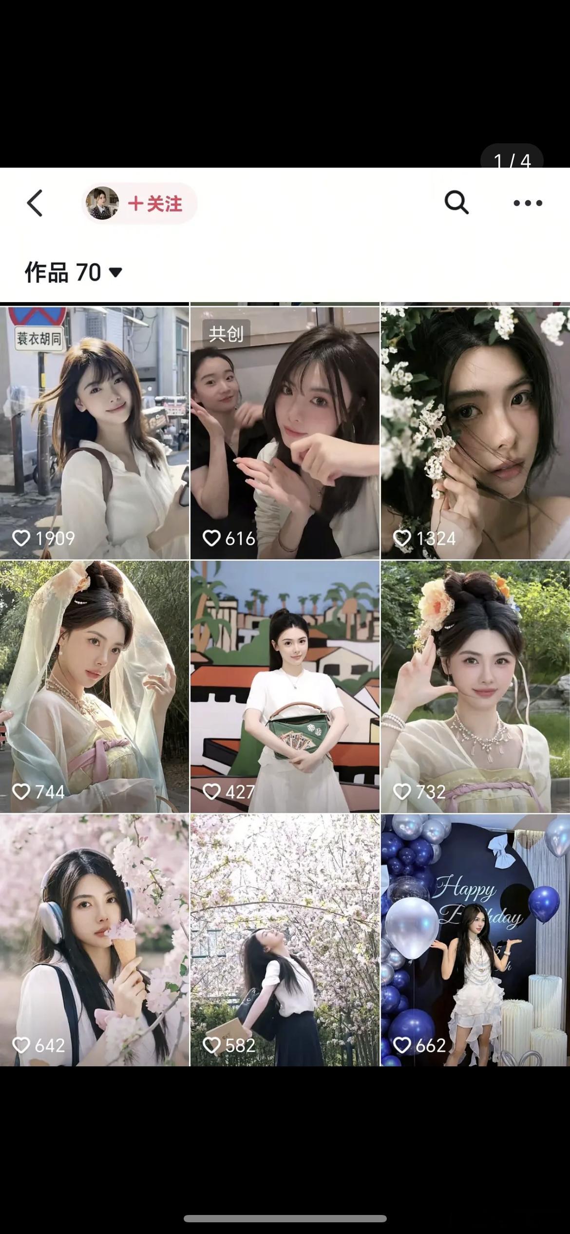 钟雅婷演方蕾这个角色真的太赚了，剧播前完全内娱查无此人的状态 ​​​