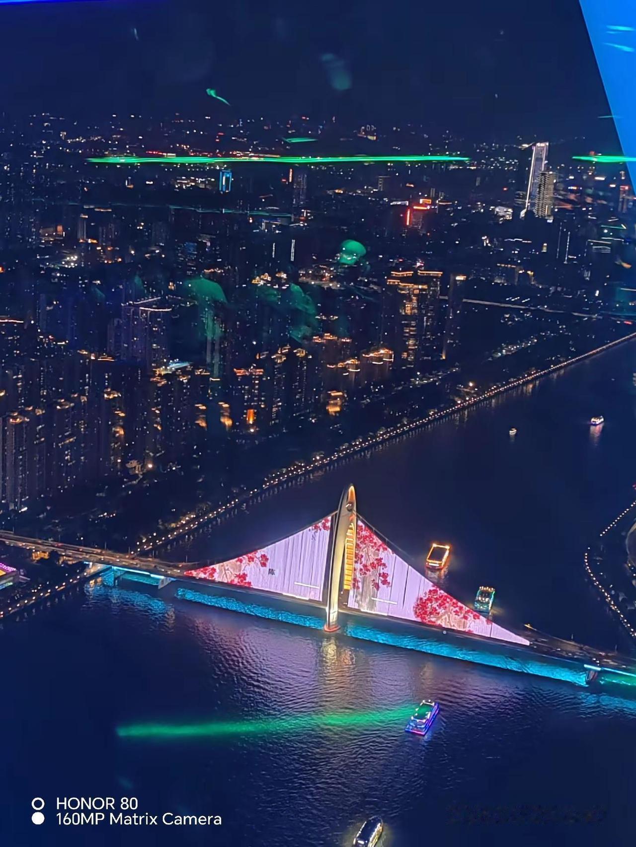 俯瞰城市的万家灯火 找到了城市绝美制高点