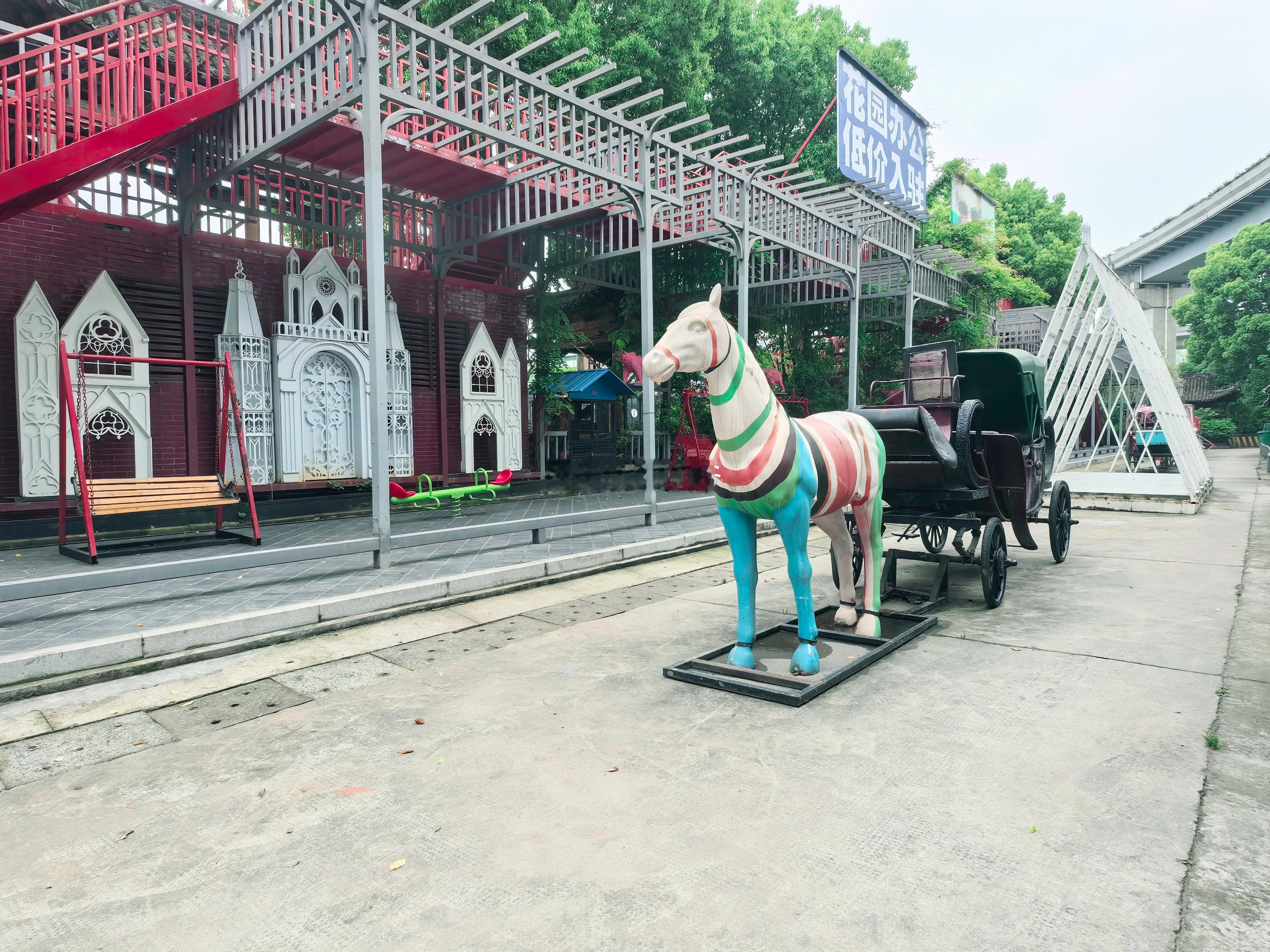 临走了还有shake到我的东西……这也太魔幻了！ 杭州·新街