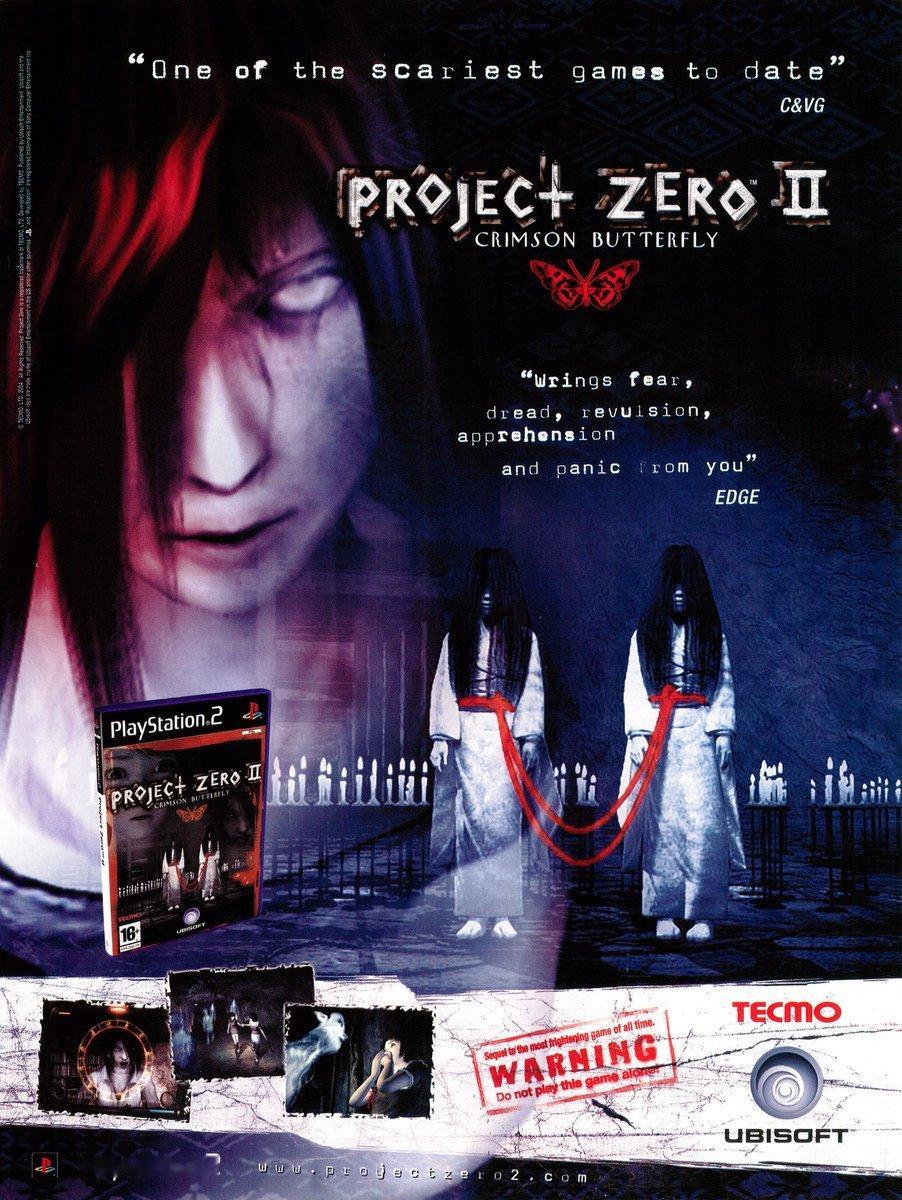 游道会零·红蝶 Project Zero II: Crimson Butterf