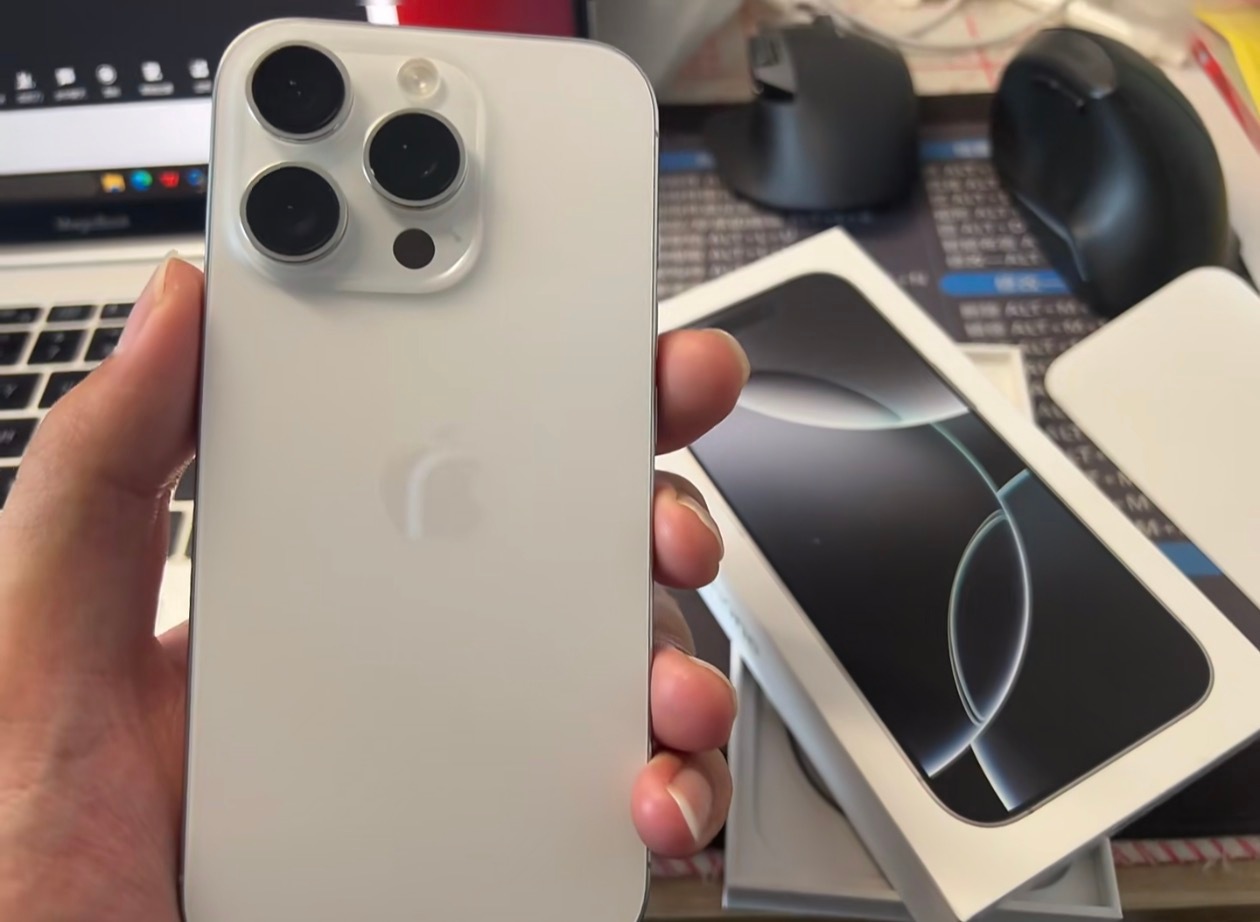 京东 2550 元的 iPhone16 Pro 应该是真的，不少下单成功的人真的