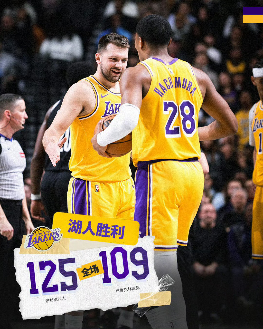 明天10点半，湖人主场对阵篮网！东契奇、八村垒出战成疑，斯玛特缺阵。本赛季首回合